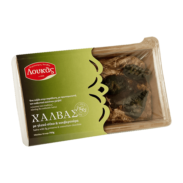 Halva cu smochine și ciocolată 780g