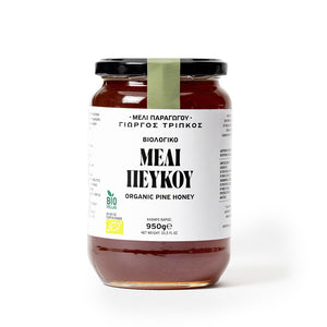 Miere Beetrip BIO Conifere