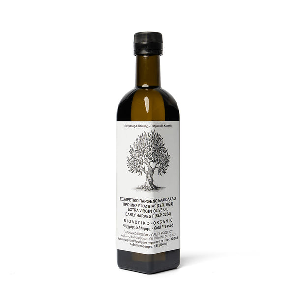 Ulei Masline Agoureleo BIO Pangalos 250ml
