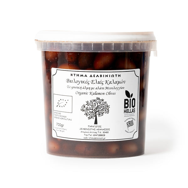 Masline Kalamon Bio 700 gr