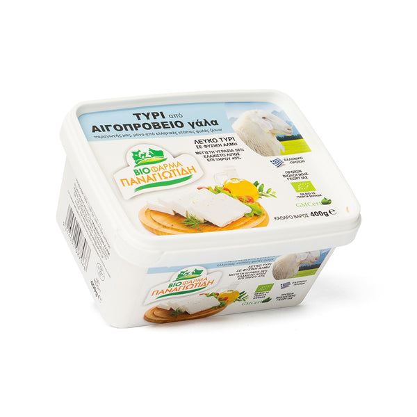 Brânză albă bio din lapte de oaie și capră – 400 g