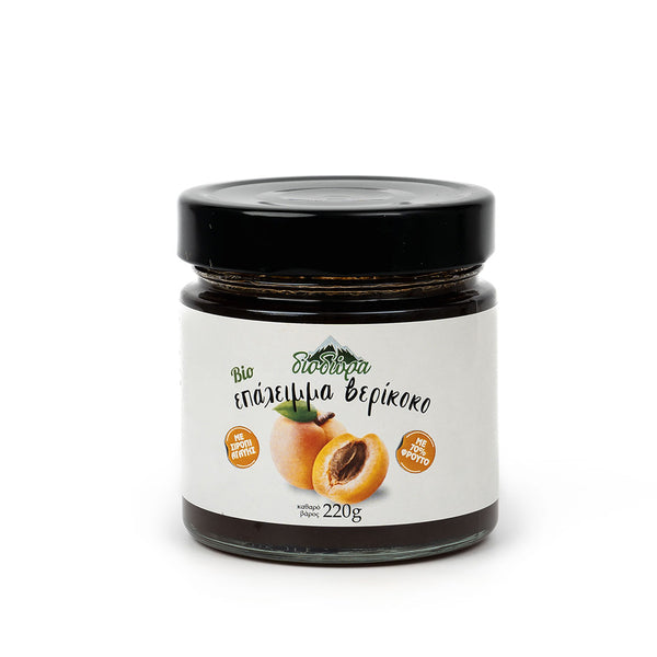 Gem de Caise BIO
