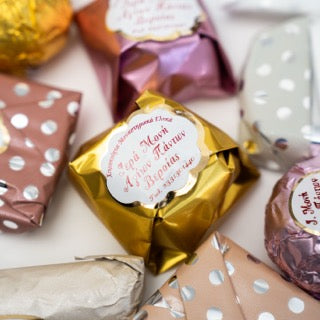 Praline artizanale grecești