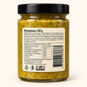 Malidjano clasic – pastă de ardei verzi și vinete coapte, Gourmenitsa – 330 g