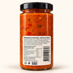 Lyutenitsa macedoneană picantă, Gourmenitsa – 490 g