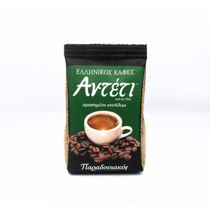 Cafea grecească Anteti Paradosiakos 194 g, măcinată pentru ibric