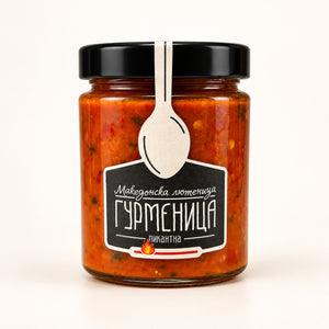 Lyutenitsa macedoneană picantă, Gourmenitsa – 330 g