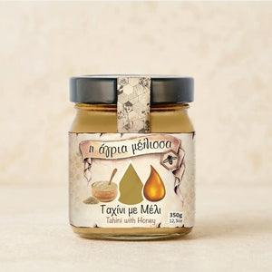Tahini cu Miere 300 g