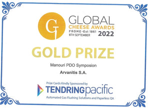 Manouri P.D.O. 170g – Brânză grecească cremoasă