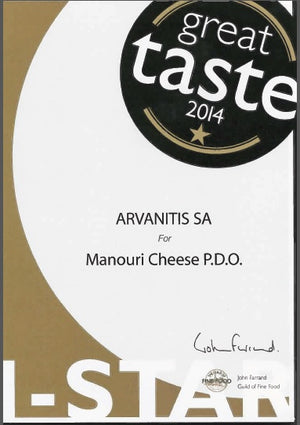 Manouri P.D.O. 170g – Brânză grecească cremoasă