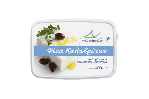 Feta Kalavrita DOP în saramură4