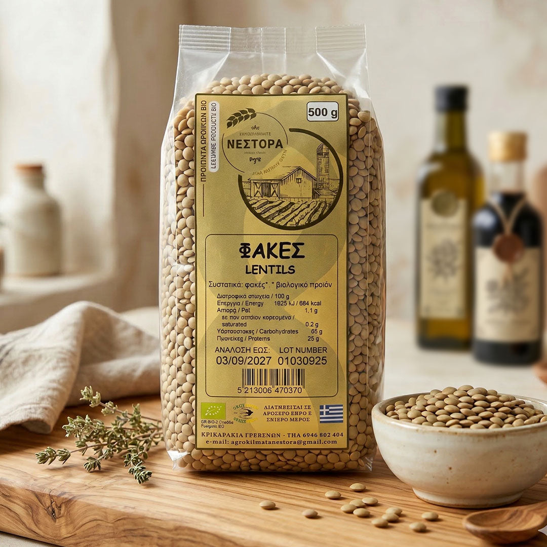 Linte BIO 500g