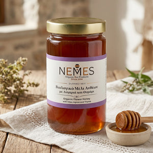 Miere bio de cimbrisor si vitex Nemes  1 kg