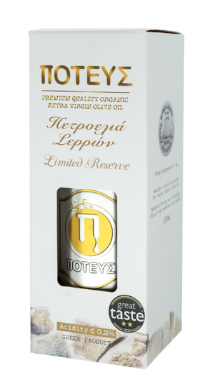 Poteus Ulei de măsline bio PETROELIA 250 ml