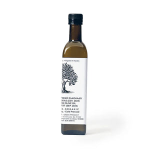 Pachet 3 x Agoureleo Medicinal BIO Pangallos 500 ml – 15% reducere