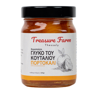 Dulceață grecească de portocale la linguriță 450 g