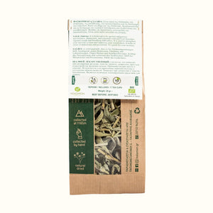 Salvie Bio grecească 25 g, Holomon