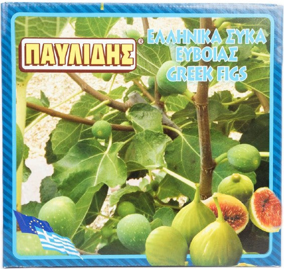Smochine uscate Pavlidis – caserolă 1 kg