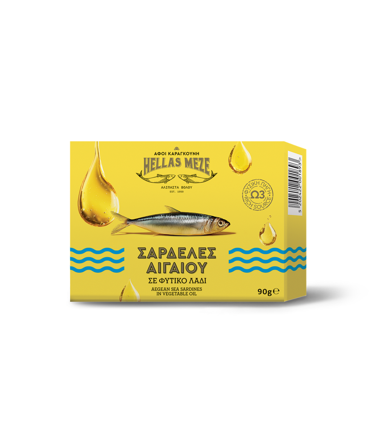 Sardine din Marea Egee în ulei vegetal 90 g